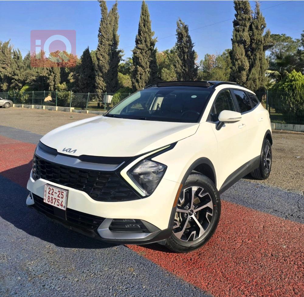 کیا سپۆرتاج